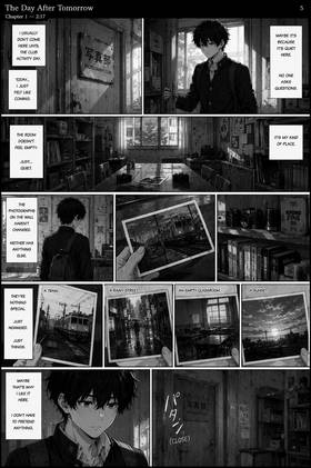 Read The Day After Tomorrow  1 Page 6 in English