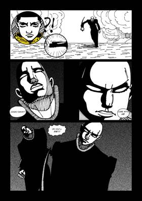 Read BURN!  3 Page 7 in English