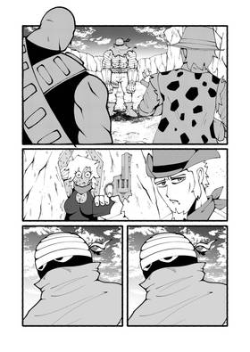 Read ALMIGHTY  1 Page 10 in English