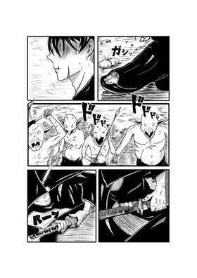 Read Scars of the previous life  1 Page 2 in English