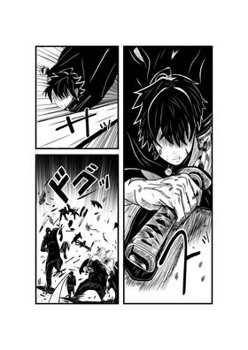 Read Scars of the previous life  1 Page 3 in English