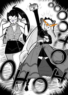 Read Obsession at her Finest  1 Page 3 in English