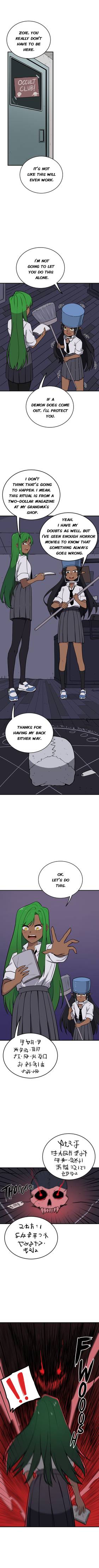 Read Lone-AU  3 Page 1 in English