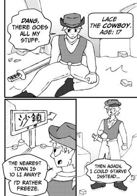 Read BRANDISHED  1 Page 4 in English