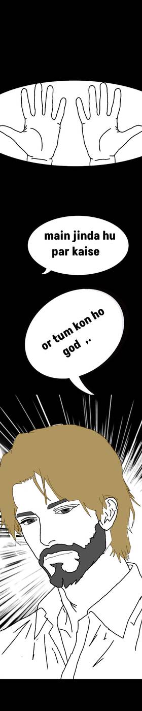 Read Zero rank  1 Page 5 in Hindi