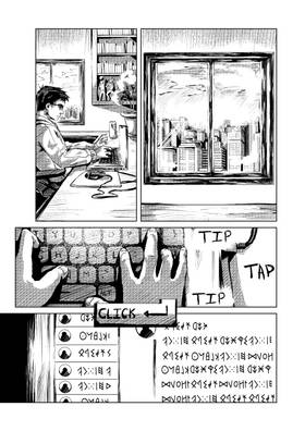 Read one last pigeon  1 Page 3 in English