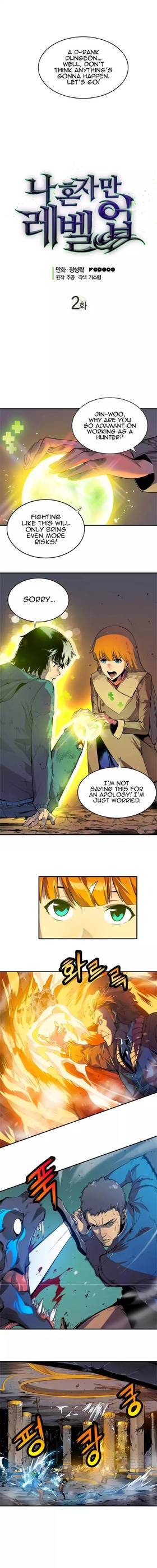 Read Solo Leveling  1 Page 6 in English