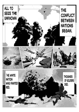 Read DEICIDE HRIZON   1 Page 4 in English