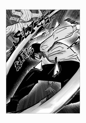 Read DEICIDE HRIZON   2 Page 6 in English