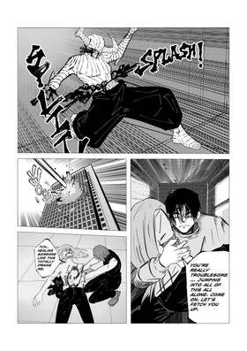 Read DEICIDE HRIZON   2 Page 7 in English