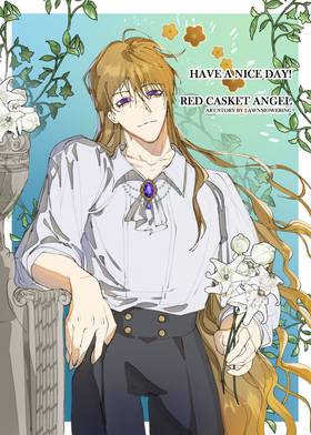 Read Red Casket Angel  11 Page 7 in English