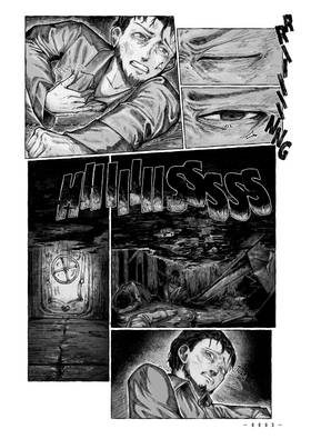 Read A Gift of Mine (Oneshot)  1 Page 3 in English