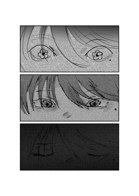 Read A flower's task  1 Page 5 in English
