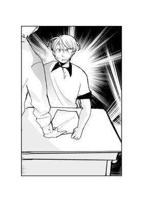 Read A flower's task  1 Page 10 in English