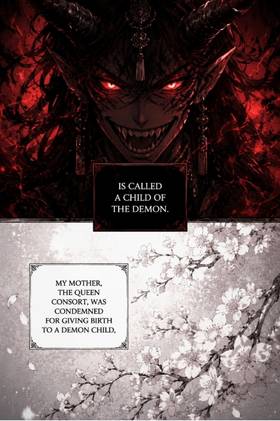 Read A princess in love  with a wicked prince's   3 Page 5 in English