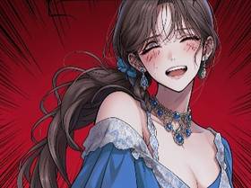 Read A princess in love  with a wicked prince's   3 Page 7 in English