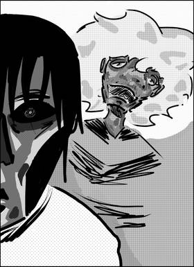 Read Judgement: Shared Visions  1 Page 1 in English