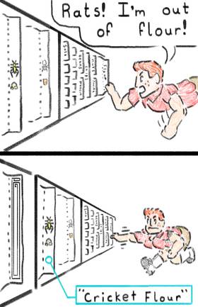 Read Worm Hunters  1 Page 4 in English