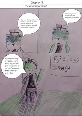 The announcement