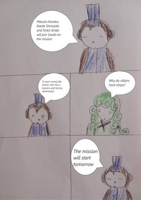 Read Secret against us   6 Page 5 in English