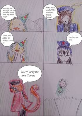 Read Secret against us   3 Page 3 in English