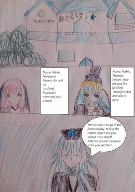 Read Secret against us   6 Page 3 in English