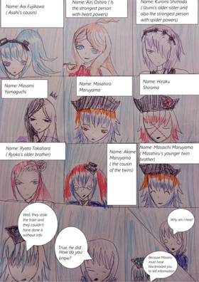 Read Secret against us   12 Page 3 in English
