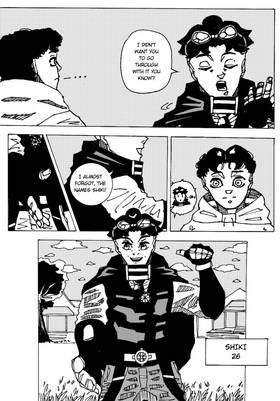 Read SPIRAL  2 Page 7 in English