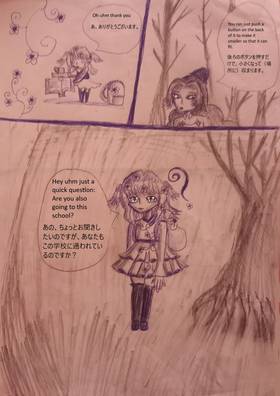 Read 11 versus 7 (十一 vs 七)  1 Page 5 in Japanese
