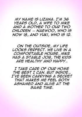 Read Sinful Lust   1 Page 2 in English
