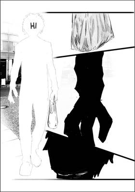 Read Mesaj  1 Page 2 in English