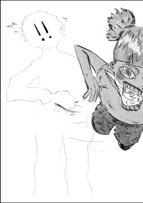 Read Mesaj  1 Page 6 in English