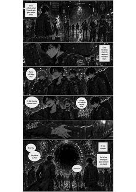 Read NULL: THE LAST PROTOCOL  1 Page 7 in English