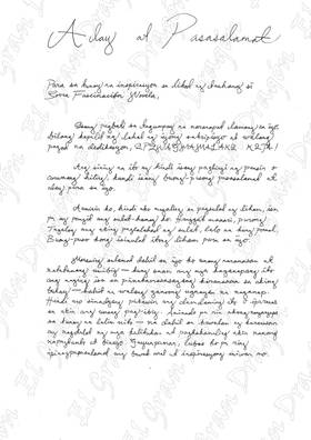 Read Marka 1 (Tagalog)  1 Page 6 in Filipino