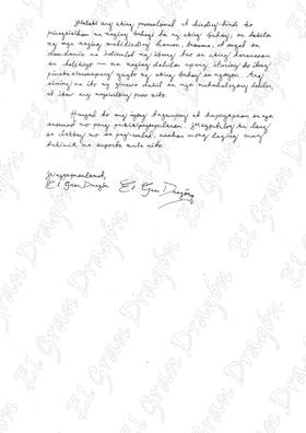 Read Marka 1 (Tagalog)  1 Page 7 in Filipino