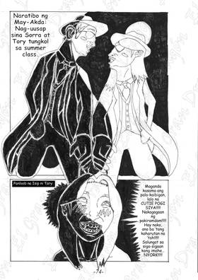 Read Marka 1 (Tagalog)  6 Page 6 in Filipino