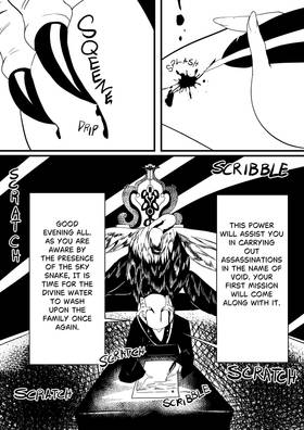 Read Crimson Volt: Eostere  2 Page 4 in English