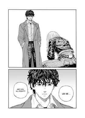 Read THE CALL OF FLORA  2 Page 6 in English