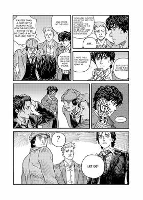 Read THE CALL OF FLORA  3 Page 4 in English
