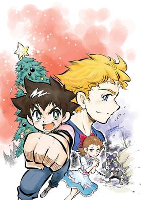 Read Ballet Hero Fantasy: Dan's Adventure feat. Steven McRae  1 Page 3 in English