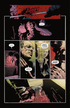Read Black Tower: The Raven Conspiracy (2026-)  2 Page 6 in English