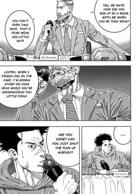 Read BLOOD SEASON 2  1 Page 5 in English