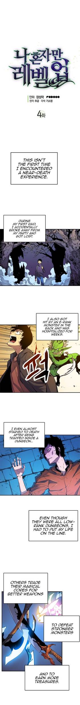 Read Solo Leveling (Marvel)  5 Page 6 in English