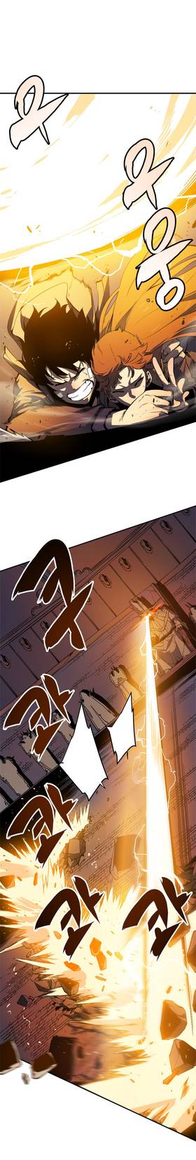 Read Solo Leveling (Marvel)  5 Page 10 in English