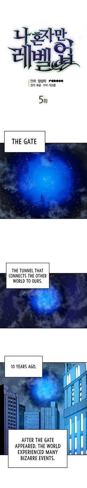 Read Solo Leveling (Marvel)  6 Page 2 in English