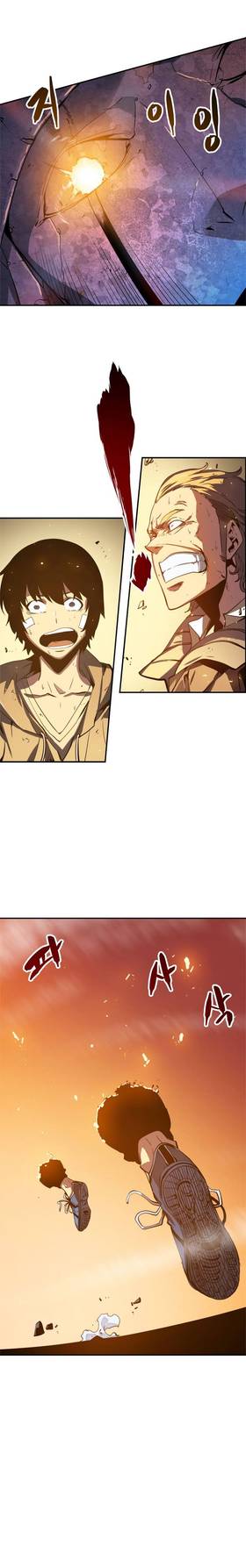 Read Solo Leveling (Marvel)  6 Page 9 in English