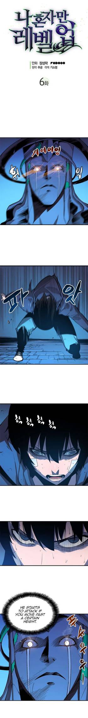 Read Solo Leveling (Marvel)  7 Page 3 in English