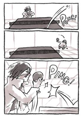 Read Loon  6 Page 9 in English