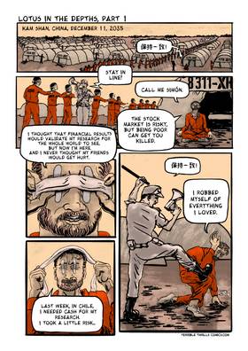 Read Lotus in the Depths  1 Page 4 in English