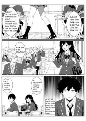 Read Hollow circle   1 Page 6 in English